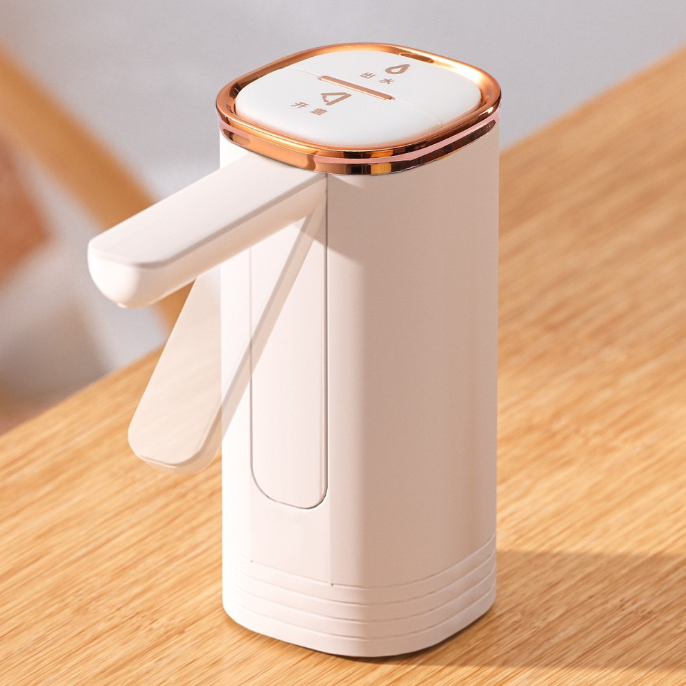 Automatic Electric Water Dispenser Pump